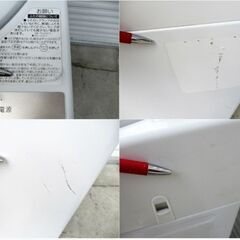 【3ヵ月保証】東芝　7.0㎏　洗濯機　AW-7G8　動作良好　浸透パワフル洗浄　ZABOON　風乾燥　槽洗浄　からみまセンサー　2019年製　TOSHIBAの画像