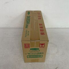 【新品未使用】パインハイセンス 薬用入浴剤 2100g × 3缶 松葉油配合 冷え性 疲労回復 医薬部外品 薬用入浴剤 風呂用品 ② Y2170の画像