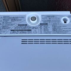 ★☆ 『取引中』SHARP 6kg全自動洗濯機 ES-FG60H 2008年モデル 使えますが訳有りジャンク扱いで ☆★の画像