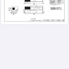 大和冷機　ネタ入れショーケース　中古品　状態きれいの画像