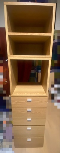 ベルメゾン　キューブボックス　奥行40cm 4点セット