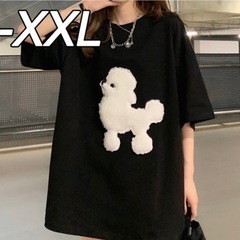 レディース Tシャツ 犬好き 愛犬家 プードル インポート トップス 犬 黒の画像