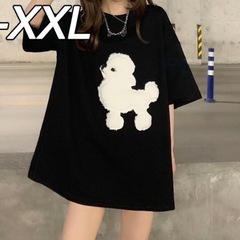 レディース Tシャツ 犬好き 愛犬家 プードル インポート トップス 犬 黒の画像