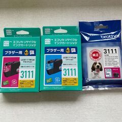 取りに来ていただける方　ブラザー　インクジェットプリンター　ＤＣＰ-Ｊ５７２Ｎの画像