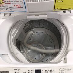 【ジャングルジャングル岩出店】【B53】洗濯機 ヤマダ YWM-T70H1 2022年製 ★6ヶ月保証★ 中古 家電 和歌山 岩出市 紀の川市 海南市の画像