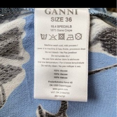 GANNI ガニー　フローラル 花柄プリント カジュアルパンツ ブルー Mサイズの画像