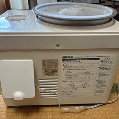 【決まりました】餅つき機の画像