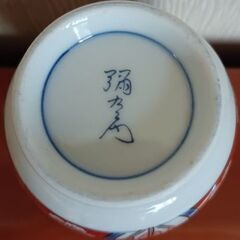 湯呑み茶碗の画像