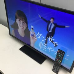 🍀【美品】デジタルハイビジョン液晶テレビ 32型 Panasonic 管理No42の画像