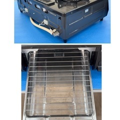 パロマ　ガステーブル　都市ガス用　IC-N900B-R　の画像