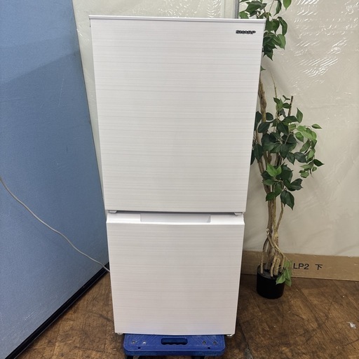 I719 ? 2022年製の高年式♪ SHARP 冷蔵庫 (152L) ⭐ 動作確認済 ⭐ クリーニング済