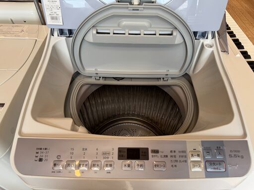 【6ケ月間保証付】　SHARP　縦型洗濯乾燥機　【トレファク桶川店】