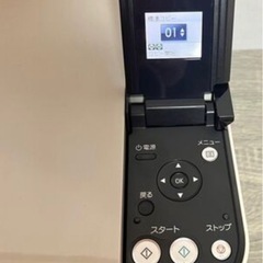 【G821】Cannon/キャノン/PIXUS/ピクサス/プリンター/MP480/中古の画像