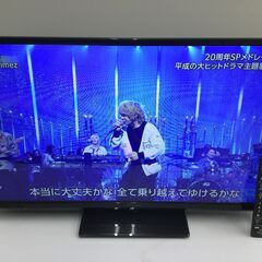 🍀【美品】デジタルハイビジョン液晶テレビ 32型 Panasonic 管理No43の画像