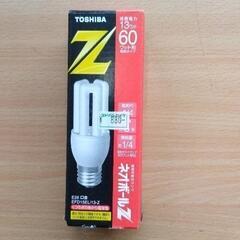 0903-238 TOSHIBA ネオボールZ EFD15EL/13-Zの画像