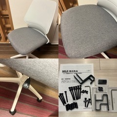 無印良品 オーク無垢材デスクとデスク用上置き棚のセットの画像