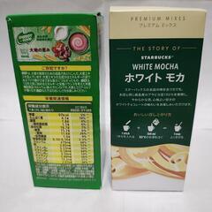 スターバックス　プレミアムミックス　ホワイトモカ　4本　＋　ネスレ　ミロ　スティック4本　栄養機能食品の画像