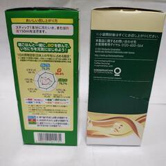 スターバックス　プレミアムミックス　ホワイトモカ　4本　＋　ネスレ　ミロ　スティック4本　栄養機能食品の画像