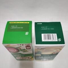 スターバックス　プレミアムミックス　ホワイトモカ　4本　＋　ネスレ　ミロ　スティック4本　栄養機能食品の画像
