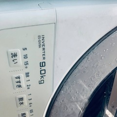 ②✅SHARP 電気洗濯機✅ ✅ES-GV9A-N✅の画像