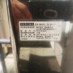 長府石油ボイラー　IB-3865SG 動作品　リモコンありの画像