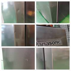【愛品倶楽部柏店】 Panasonic パナソニック 2024年製 248L 2ドア 冷凍冷蔵庫 NR-B252T-Hの画像