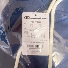 Champion チャンピオン レディース パーカー Ｌ ウィンザーブルーの画像
