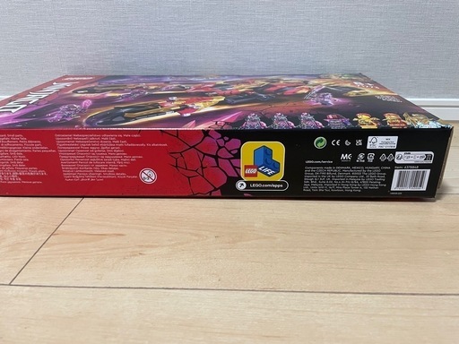 レゴ71773 新品未使用