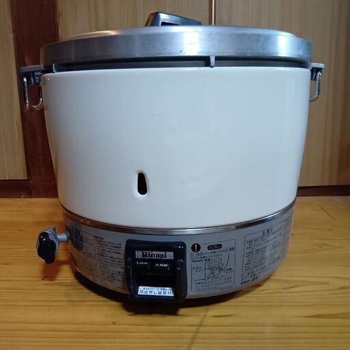 リンナイ LPガス用 炊飯器 業務用 RR-30S1 3升炊き 業務用炊飯