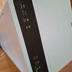 家庭用冷風機の画像