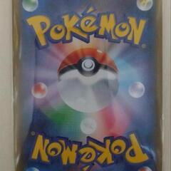 ポケモンカード  ヤドン&コダックGXの画像