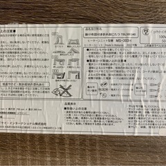 こたつテーブル　JK・インターナショナル　の画像