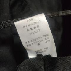 帽子５８センチの画像