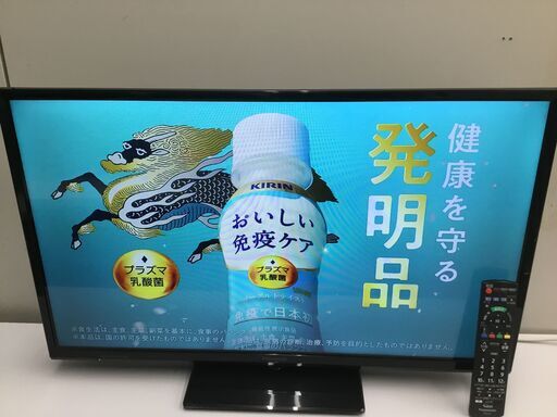 🍀【美品】デジタルハイビジョン液晶テレビ 32型 Panasonic 管理No41