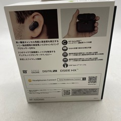 SONYワイヤレスイヤホン【トレファク東大阪店】の画像