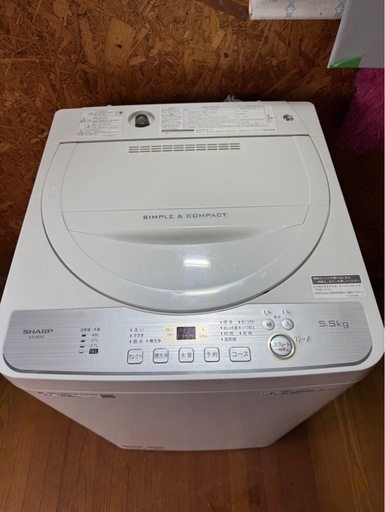 I0217   SHARP シャープ　洗濯機　5.5kg 2019年
