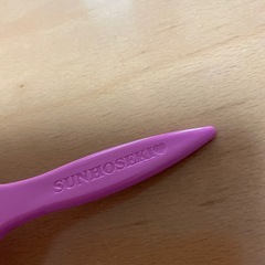 マッサージの画像