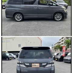 《自社ローン対応⭕️》［沖縄県］【トヨタ ヴェルファイア 2.4z プラチナムセレクションII】現金販売から自社ローン幅広い購入方法で対応❗️審査通過率98%、ブラックOK、格安中古車販売店【オーシャンデザイン】✨バックカメラ✨の画像