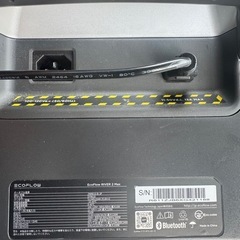 EcoFlow RIVER 2 Max ポータブル電源の画像
