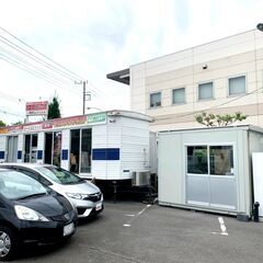 オートスピリット青葉店のサポートメンバー・お仕事スタートから時給1250円・週4日で月収12万円可・マイカー通勤可・髪色服装自由・通勤費別途支給・高時給の画像
