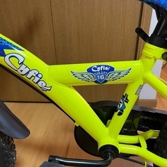 美品★CYFIE子供用16インチ自転車★付属品多数ありの画像