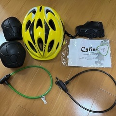美品★CYFIE子供用16インチ自転車★付属品多数ありの画像