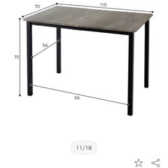 【美品】ダイニングテーブルの画像