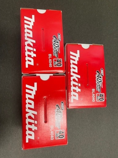 新品未使用マキタ純正 バッテリー BL4040 40V 3個セット