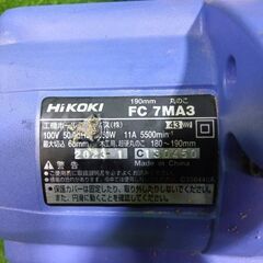 HiKOKI FC7MA3 マルノコ コード式【市川行徳店】【店頭取引限定】【中古】管理番号：ITYT0B1BSP7Yの画像