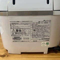 タイガー　炊飯器　圧力 IH 炊きたて 5.5合TIGERの画像