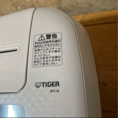 タイガー　炊飯器　圧力 IH 炊きたて 5.5合TIGERの画像