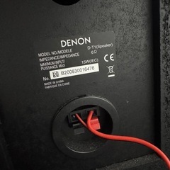 DENON デノン DT1 ミニコンポ／Bluetooth対応
の画像
