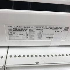 ★リユースのサカイ春日部店★KJ11579 ダイキン エアコン AN28VESK-W 2.8kw 18年製年製 室内機分解洗浄済みの画像