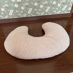 授乳クッション　
の画像